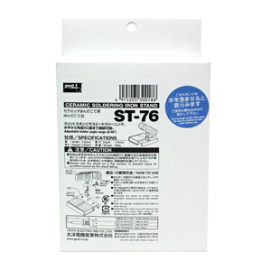 đ Obg ST-76 Z~bNq[^[^Cvp̂͂񂾂đłB͂񂾂ėp̑B BFJ1031657