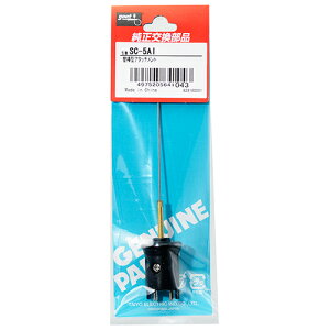 _^A^b`g Obg SC-5AI X`[Jb^[SC-5p̖_^A^b`głBSC-5p_^A^b`gB BFJ1031778