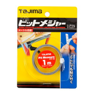 y9ۏؕtzsbgW[ ^W} PIT-10 Se[vȂ̂ŁAɂł\tł܂BSe[vtX`[e[vB BFJ1031816