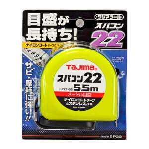 XpR22 5.5M ^W} SP2255BL G▁ՂɋAiCR[eBOe[vgpĂ܂BʑpRxbNXB BFJ1031893