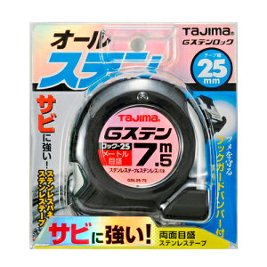 G�X�e�����b�N25 7.5M �^�W�} GSL2575BL �������ƂɍœK�ȃX�e�����X�e�[�v�E�o�l�d�l�ł��B��ʑ���p�R���x�b�N�X�B BFJ1031904