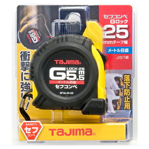 �Z�t�R���xG���b�N25-55 �^�W�} SFGL25-55BL �s�ӂ̗�����\�h���܂��B��ʑ���p�R���x�b�N�X�B BFJ1031919