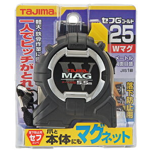 ZtG3S[hW}O25 ^W} CWM3S2555 1lŃsb`oo_u}ORxbNXłBpB BFJ1031962