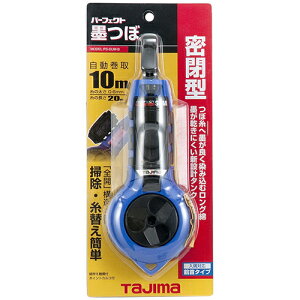yԌ P2{zp[tFNgn  ^W} PS-SUM-B nRꂵɂ\łBgїpnځB BFJ1031975