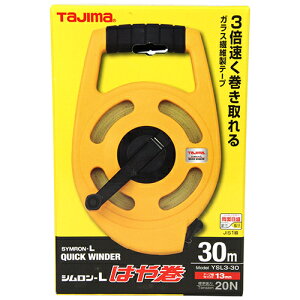 VL ͂⊪ 30M ^W} YSL3-30 Ƃ͂ǂ3{≏AϖiɗDA􂢏o銪ڂłBʑEHESEdCHpKX@ۊځB BFJ1031983