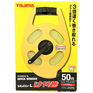 VL ͂⊪ 50M ^W} YSL3-50 Ƃ͂ǂ3{≏AϖiɗDA􂢏o銪ڂłBʑEHESEdCHpKX@ۊځB BFJ1031984