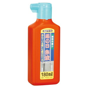 yyVX[p[SALEQzJ̓t 180ML ^W} PSS3-180 J̓̍ƂɍœKłBnڗpn`B BFJ1031993