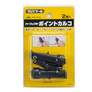 p[tFNg|CgJR ^W} PS-PKAL nڗp邱łBnڗp邱B BFJ1032104