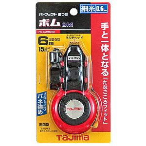 nڃ{ ^W} PS-SUM6BM ɏnڃ{V[YłBn`ɂntƁB BFJ1032153