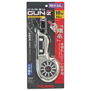 y匈ZSALEJÒznGUNZ ^W} PS-SUM10GNZ ԃTCỸK^CvnڂłBn`ɂntƁB BFJ1032164