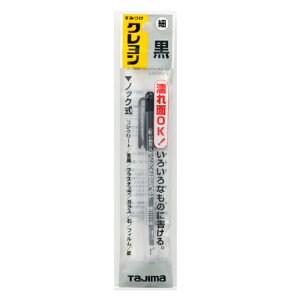 ݂N ׏  ^W} SKH-BLA GꂽʂłA͂菑܂Bzp݂NB BFJ1032193