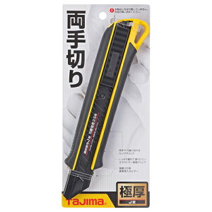yԌ P2{zR[LOJb^[JO ^W} DC680/Y 肪OObv^CṽR[LOJb^[łB΍p{[hAނ̐ؒfƁB BFJ1032311