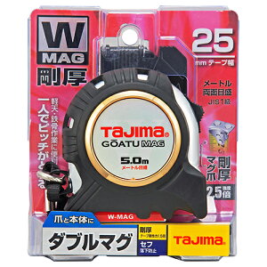 ZtW}O ^W} GASFGLWM2550 1.5{̍_u}ORxbNXłBpB BFJ1032371