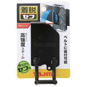 EHz_[X`[ ^W} SFKHI-R Ƃɍ킹ĕtւłZtEHz_[łBHz_[B BFJ1032621