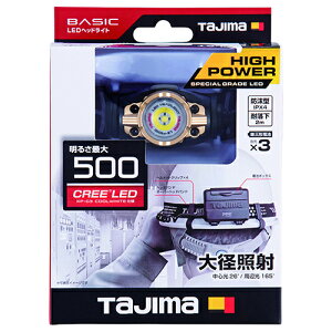 LEDwbhCg ^W} LE-F501D ȂAaƎ˂̊drnCp[wbhCgłBƗpLEDwbhCgB BFJ1032654