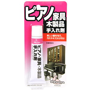 sAmƋؐi 99PAPA 40G ^ALY܂Bh؎ƋpBؐiSʁB BFJ1032702