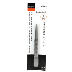 y匈ZSALEJÒzl[p`3mm _ K-605-3 B̓(ۓB)𒾂߂鎞ɍœKłBۓBpl[|`B BFJ1032810