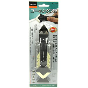 R[LOv _ K-752 dグpĂƃXNCp[̈̌^R[LOeiXLbgłBR[LÔȂ炵A͂A͂ƁB BFJ1032832