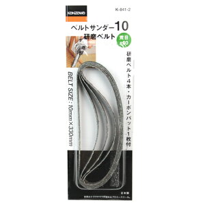 ֗pxgr _ K-841-2 OC_[ł͍苷ȏꏊA܂ꏊ̌ƂɍœKłBxgT_[105֗pxgr(60Ԏ)B BFJ1032846