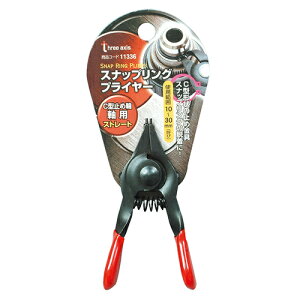 y9ۏؕtzXibvOvC[p ~cg 11336 Xg[g ^ŃRpNgȃXibvOvC[łBC^`̎~ߋXibvO̒EB BFJ1032870