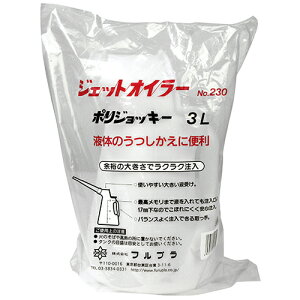 |WbL 3Lp tv #230 E̖BEiEڒ܂Ȃǉt̂̂ɕ֗łBEt̂̂B BFJ1032941