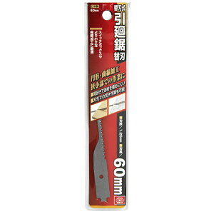 ֐n ֐n SK11 60mm ֐n􋘗p̑֐nłB{[hArpCvȂǐؒf؂蔲A~`EȐHƁB BFJ1032998