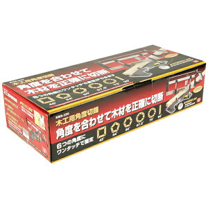 ؍Hppx؋ SK11 SMS-350 px킹Ė؍ނ𐳊mɐؒfo܂B؍ނ̊px؂B BFJ1033072