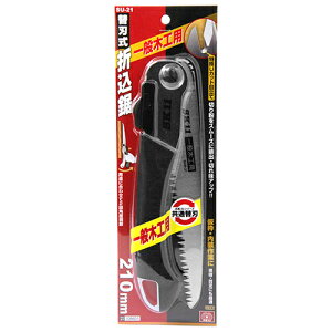 ֐n܍ ʖ؍Hp SK11 SU-21 prɍ킹āAn̊px2iKɐ؂ւł܂Bʖ؍ނ̐ؒfƁB BFJ1033090