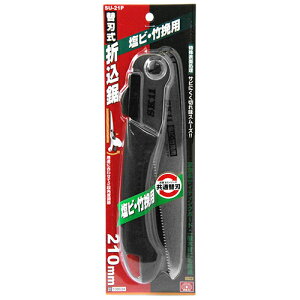 ֐n܍ rE|җp SK11 SU-21P prɍ킹āAn̊px2iKɐ؂ւł܂BrE|Ȃǂ̐ؒfƁB BFJ1033093