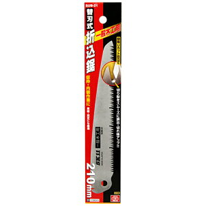 ֐n܍֐n ʖ؍Hp SK11 SUB-21 UJbgڗĂŁA؂蕲̔roX[YŁA؂ꖡサ܂Bʖ؍ނ̐ؒfƁB BFJ1033094