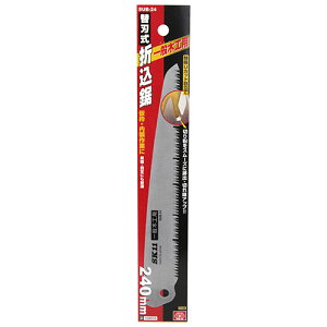 ֐n܍֐n ʖ؍Hp SK11 SUB-24 UJbgڗĂŁA؂蕲̔roX[YŁA؂ꖡサ܂Bʖ؍ނ̐ؒfƁB BFJ1033095