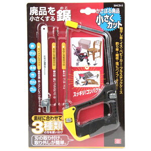 pi鋘 SK11 SHCS-3 ƒłȂȂ΂piJbg܂BƁExr[J[EPCP[XEނƁErpCvȂǂ̔pi̐ؒfB BFJ1033131