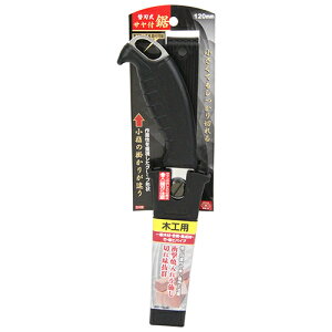 ֐nTt120 ؍Hp SK11 SSY-120M ẘ|ŁAƐAbv܂Bʖ؍ށEEWޓ̐ؒfƁB BFJ1033158