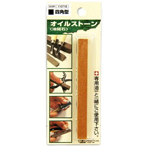 ICXg[ XeBbN SK11 VJNK^ XeBbN^CṽICXg[łBm~܂̓JbgpCv̓aɔȍƁB BFJ1033210