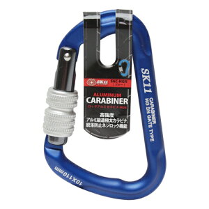 bNA~Jri HG SK11 SAC-HGNu[ A~bŌyʁAxAĩJriłBȈՍH肳B BFJ1033474