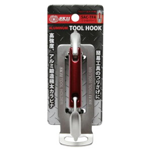 A~c[tbN HG SK11 SAC-TFA Vo[ xgz_[̌^́AA~bŌyʁAxAĩJriłBȈՍH肳B BFJ1033476