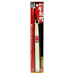 |t  g 1.5MM i14TCY̍|tV[YłB؂Ȃǂ̒AƁB BFJ1033641