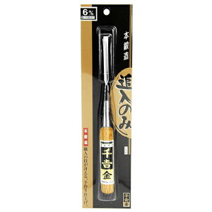 Ǔ̂ g  6MM El̋ZႦ{b葢dグłB؍ނ̃z]HƓB BFJ1033652