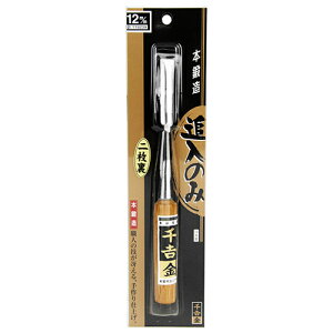 yyVX[p[SALEQzǓ̂ 2 g  12MM El̋ZႦ{b葢dグłB؍ނ̃z]HƓB BFJ1033654