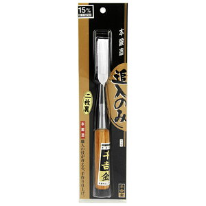 Ǔ̂ 2 g  15MM El̋ZႦ{b葢dグłB؍ނ̃z]HƓB BFJ1033655