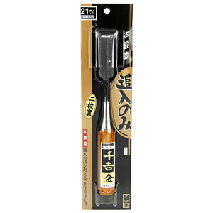 Ǔ̂ 2 g  21MM El̋ZႦ{b葢dグłB؍ނ̃z]HƓB BFJ1033657