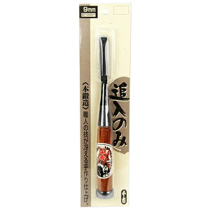 Ǔ̂ g 9MM El̋ZႦ{b葢dグłB؍ނ̃z]HƓB BFJ1033675