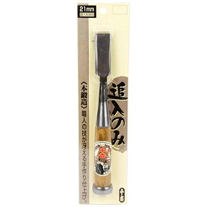 y匈ZSALEJÒzǓ̂ g 21MM El̋ZႦ{b葢dグłB؍ނ̃z]HƓB BFJ1033679