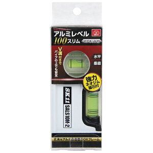 A~x100XMG SK11 SALS10M-2 X`A}OlbgtA~xłBȂB BFJ1033719