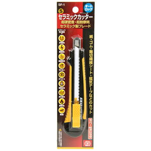 �Z���~�b�N�J�b�^�[S SK11 SF-1 �������x�E���ϖ��ՃZ���~�b�N���u���[�h���g�p���Ă��܂��B�����E�S���E�S���e�[�v�E���₷��E���C�e�[�v�E�K���X�@�ۂȂǂ̐ؒf�B BFJ1033771