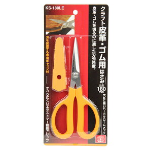 NtgvES؂͂ SK11 KS-180LE vES؂̂ɓKnpxłBvESEEPPohEzErj[EiC[v̐ؒfB BFJ1033787