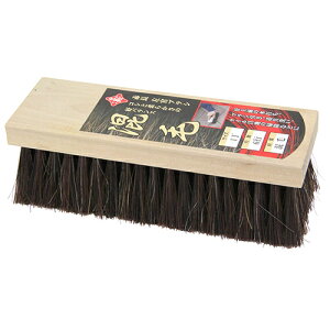 uV ԍ Ԓ 1`E 6MEGiV iCƔnт̃oX̗ǂт̍uVłB^Cڒn̑|AyԂ̃uVAdグ̐łƁB BFJ1033803