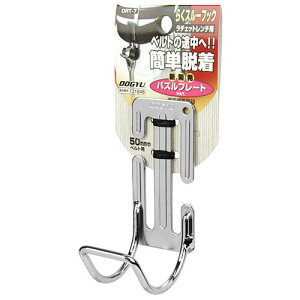 y9ۏؕtz炭X[tbN R`p y DRT-7 xg̓r֊ȒPɒEł܂B`Fbg`pz_[B BFJ1033877