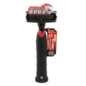 Gn}[0.9kg S SK11 SPD-GG09S GELfނAƗpn}[łB̑gÊȂǂ̍ƁB BFJ1033922