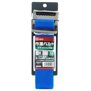 �X���C�h�o�b�N����ƃx���g SK11 SB-S48 �u���[ �X���C�h�o�b�N���ł�������Œ�ł��܂��B��ʍ�Ɨp�x���g�B BFJ1034021